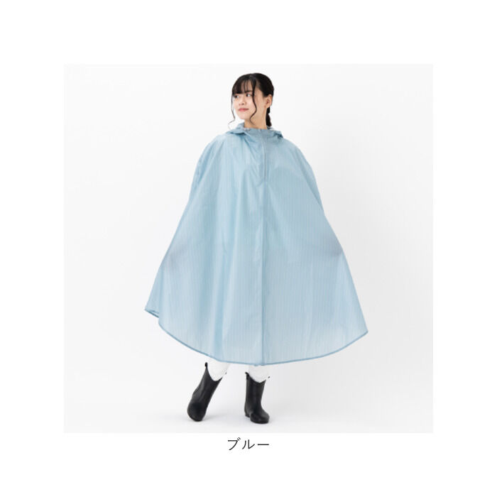 BACKYARD FAMILY「自転車 ポンチョ レディース 通販 サイクル レインコート レインウェア レインウエア カッパ」|レインコート|