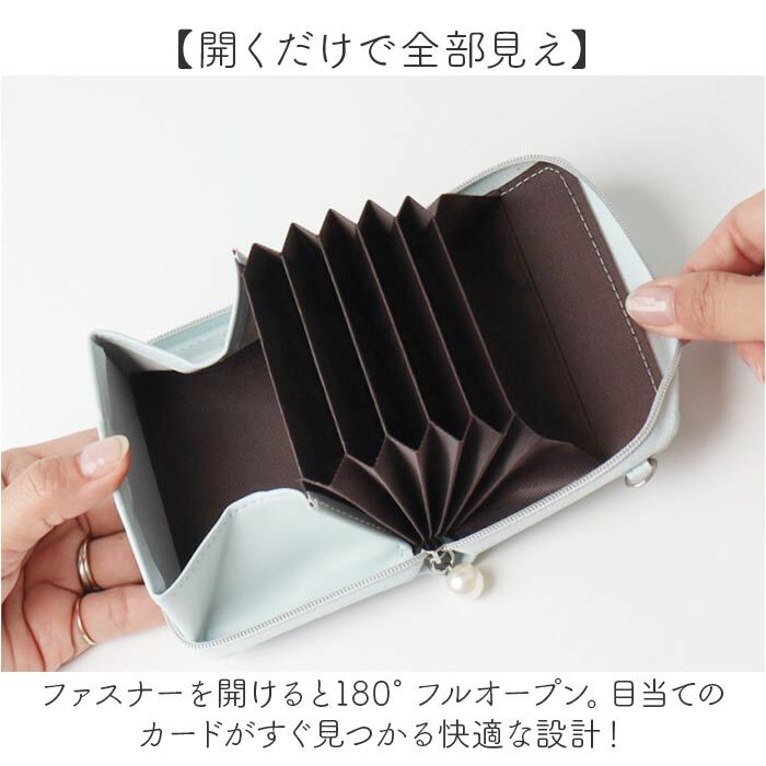 BACKYARD FAMILY「ノフェス ジャバラカードケース 通販 nofes NSH1454 カードケース 小銭入れ 財布」|その他|