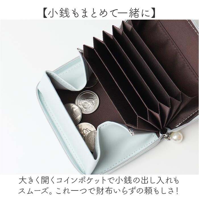 BACKYARD FAMILY「ノフェス ジャバラカードケース 通販 nofes NSH1454 カードケース 小銭入れ 財布」|その他|