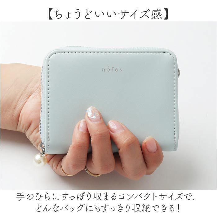 BACKYARD FAMILY「ノフェス ジャバラカードケース 通販 nofes NSH1454 カードケース 小銭入れ 財布」|その他|