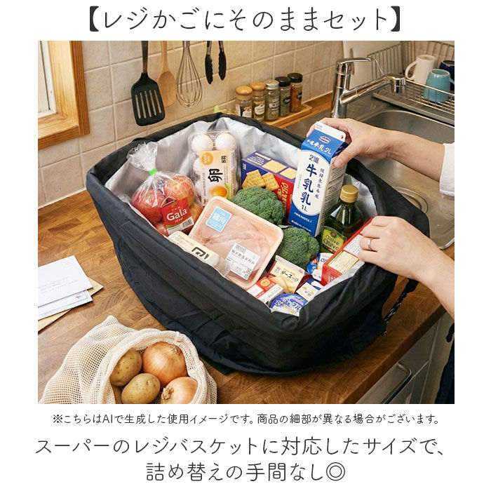 BACKYARD FAMILY「保冷トートバッグ 通販 エコバッグ 保冷バッグ ショッピングバッグ 買い物バッグ クーラーバッグ」|エコバッグ|