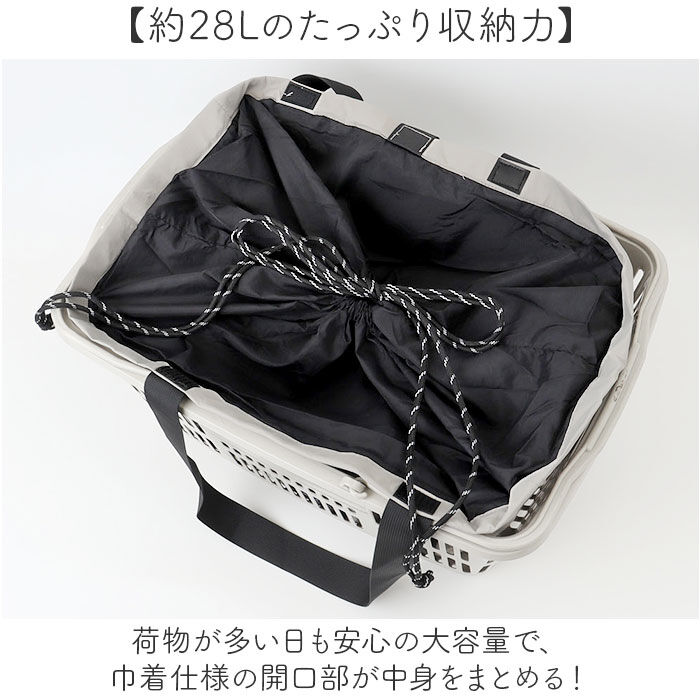 BACKYARD FAMILY「保冷トートバッグ 通販 エコバッグ 保冷バッグ ショッピングバッグ 買い物バッグ クーラーバッグ」|エコバッグ|