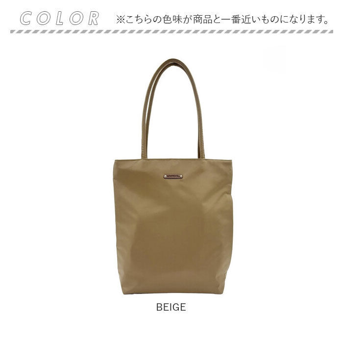 ROOTOTE「ルートート トートバッグ ROOTOTE 3574 通販 トートバック 肩掛けバッグ」|トートバッグ|