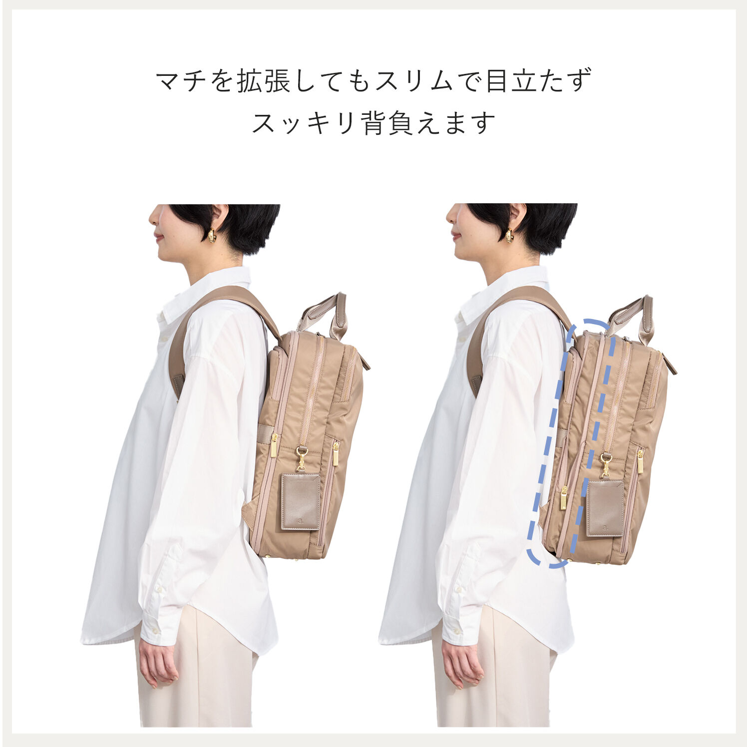 ace.「ace. フィッテム ビジネスリュック エキスパンド機能 レディースビジネス A4 / 14.0インチPC収納 68684」|リュック|