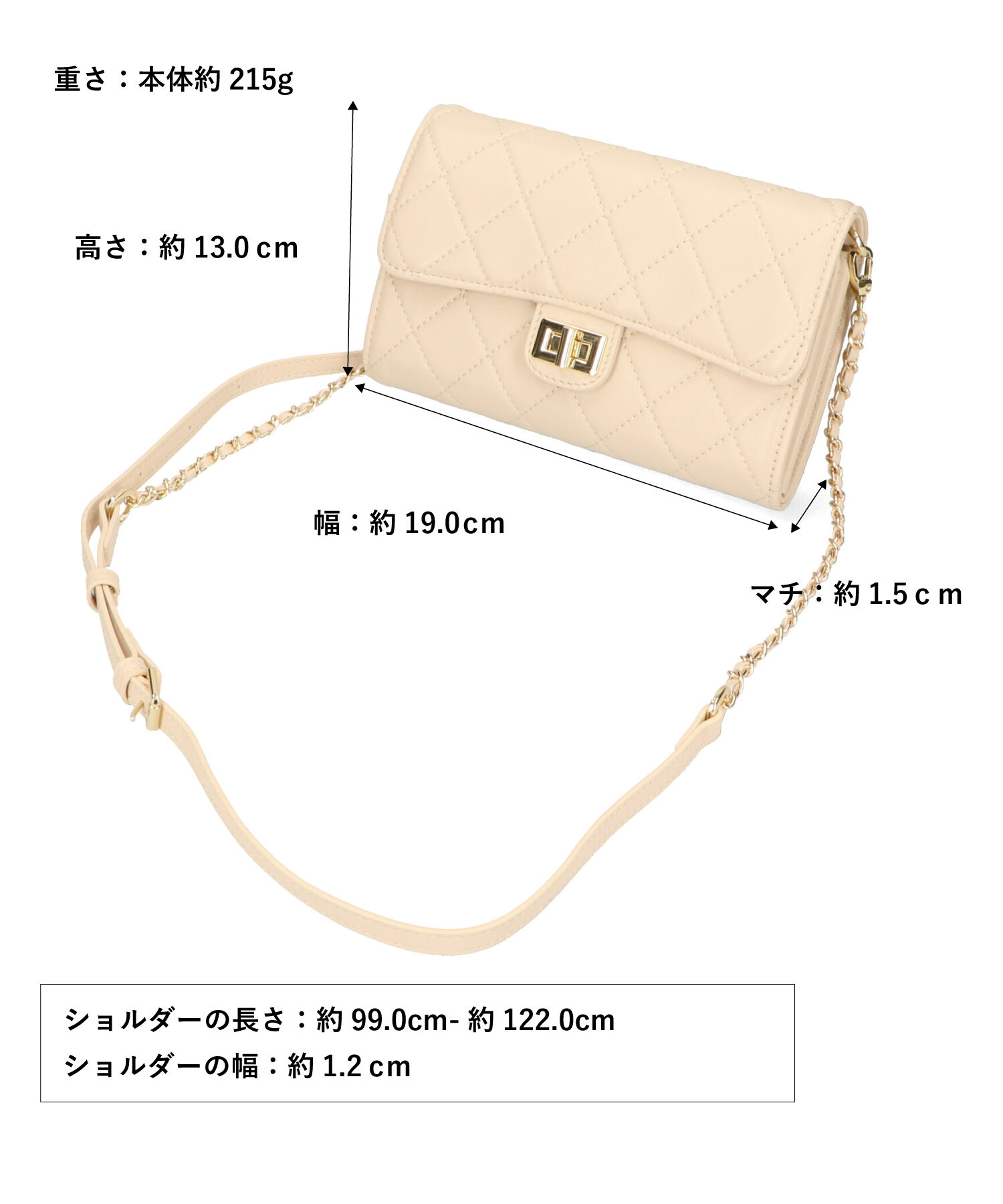 ORiental TRaffic「【BAG】キルティングお財布バッグ/BA-238 トレンド 人気 フェミニン カジュアル」|ショルダー・メッセンジャー|