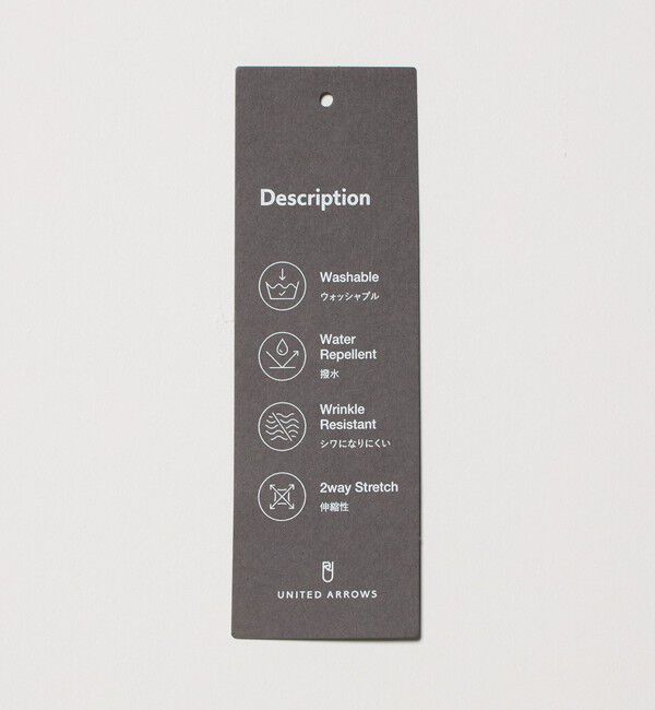 UNITED ARROWS「ドビー 2ボタン シングル テーラードジャケット UA COZY　ウォッシャブル　タテヨコストレッチ　防しわ　撥」|テーラードジャケット|