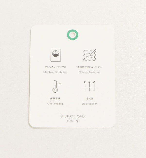 UNITED ARROWS green label relaxing「【結論シリーズ】シアーエアミドルスリーブジャケット［size SHORTあり］」|テーラードジャケット|