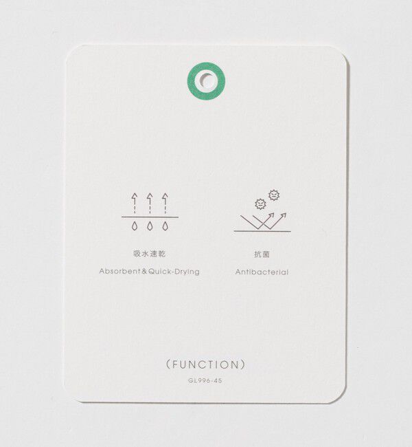 UNITED ARROWS green label relaxing「【WEB限定】JUST fit デイリー ドライ ボタンダウン 半袖 ポロシャツ -吸水速乾・抗菌-」|ポロシャツ|