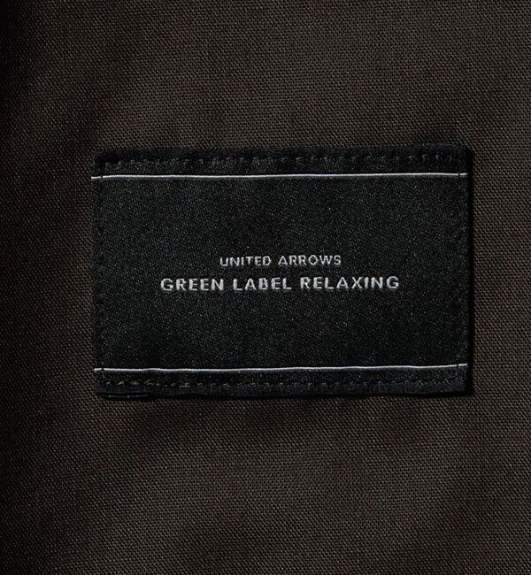 UNITED ARROWS green label relaxing「TR 和紙 ダブルブレスト ブレザー ジャケット」|テーラードジャケット|