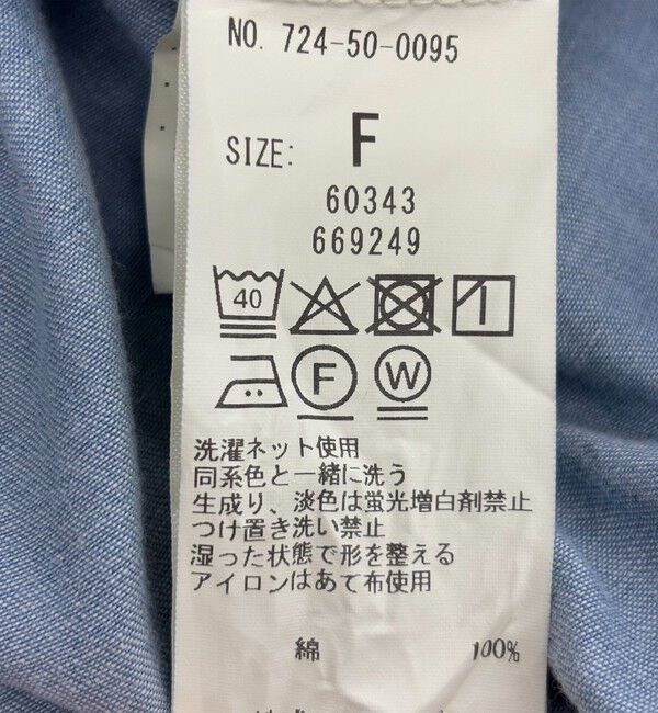 SHIPS any「SHIPS any: ライトオンス デニム オープンカラー テントライン ワンピース」|ワンピース|