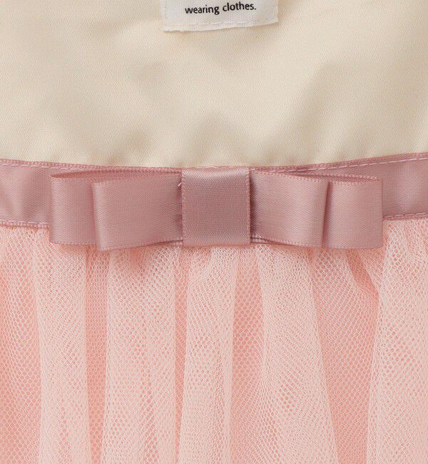 SHIPS Colors 「SHIPS Colors:〈洗濯機可能〉リボン ギャザー キルティング レッスン バッグ◇」|トートバッグ|