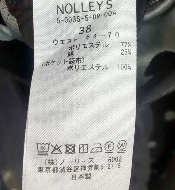 NOLLEY'S「ウォッシャブルストレッチドットジャガードテーパードパンツ」|その他|