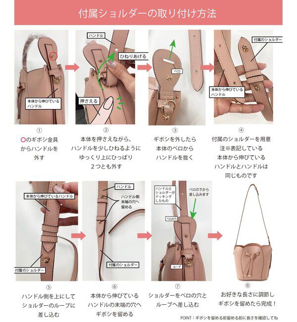 VIS「フラワーカットショルダーバッグ/2WAY」|ショルダー・メッセンジャー|