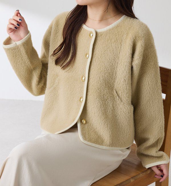  「ミニシャギーカーディガン」|ニット・セーター|