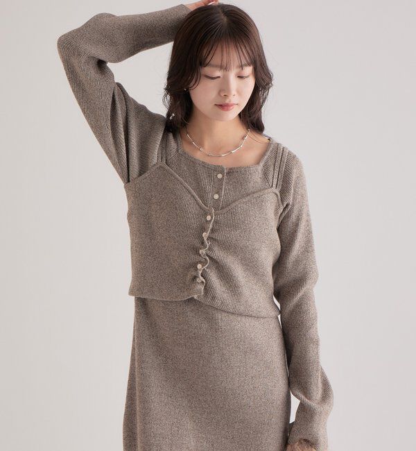  「ニットビスチェ付き ワンピース」|ワンピース|