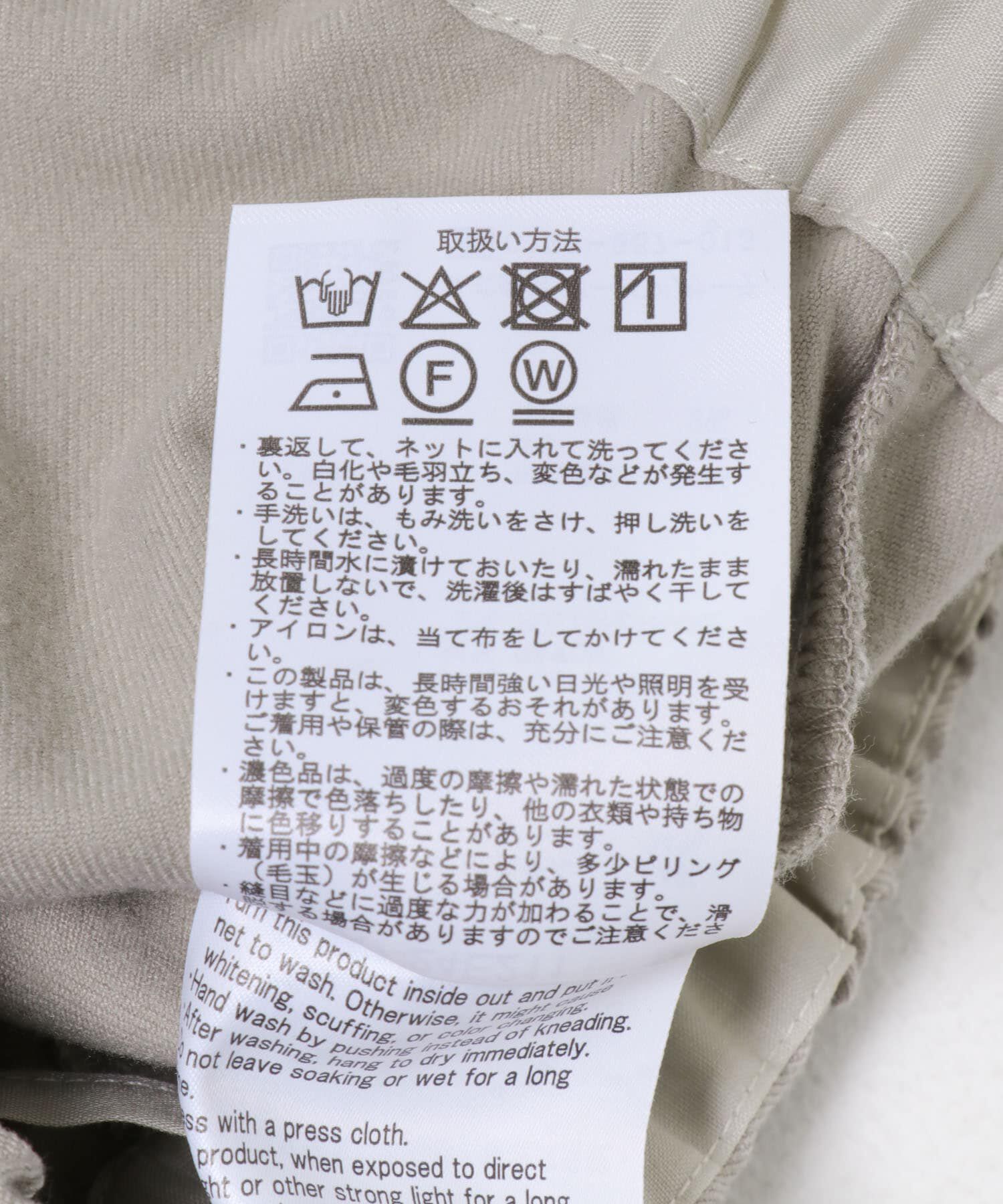 URBAN RESEARCH DOORS「『UR TECH』ウラキモウストレートイージーパンツ」|その他|