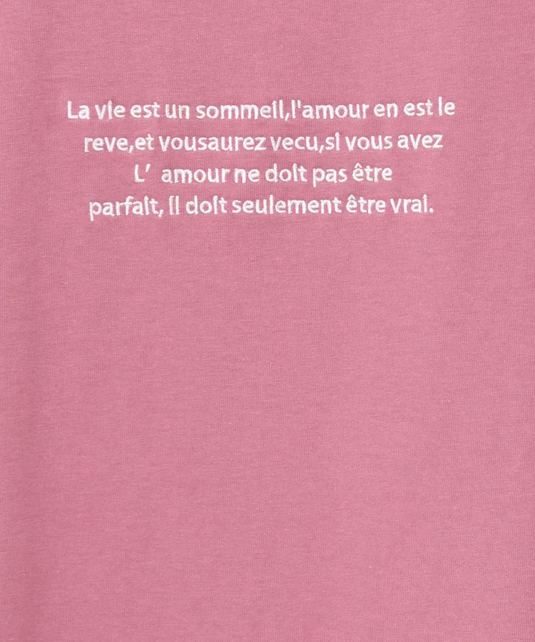 Green Parks「・swing by フレンチスリーブ刺繍TEE」|Tシャツ・カットソー|