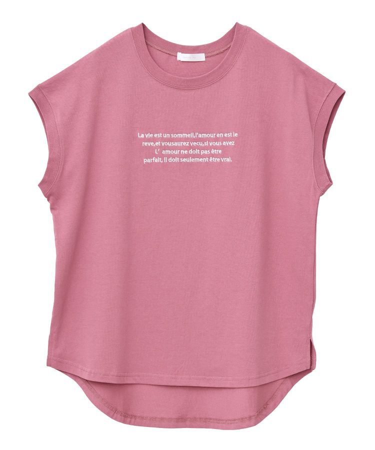 Green Parks「・swing by フレンチスリーブ刺繍TEE」|Tシャツ・カットソー|