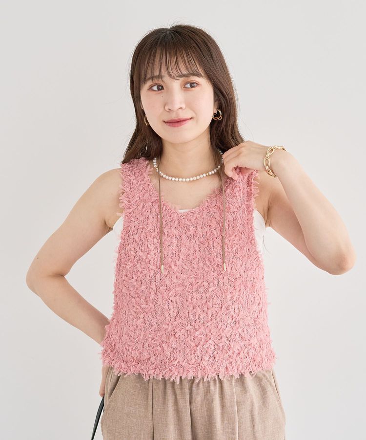 Green Parks「・swing by 2wayチュールヤーンベスト」|ベスト・ジレ|