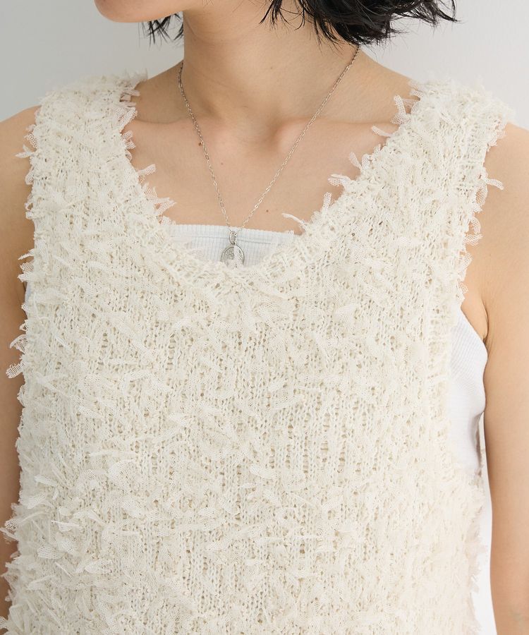 Green Parks「・swing by 2wayチュールヤーンベスト」|ベスト・ジレ|