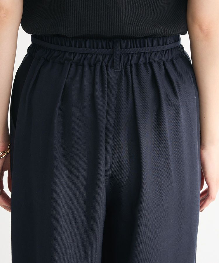 Green Parks「共ベルト付きツイルカラーパンツ」|その他|