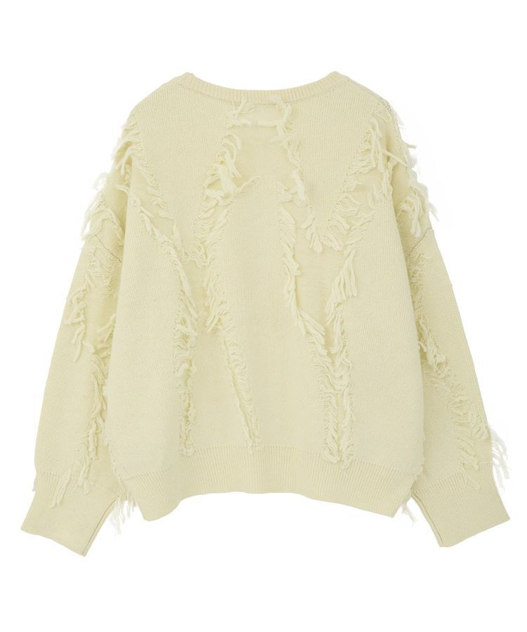 Green Parks「フリンジニットプルオーバー」|ニット・セーター|