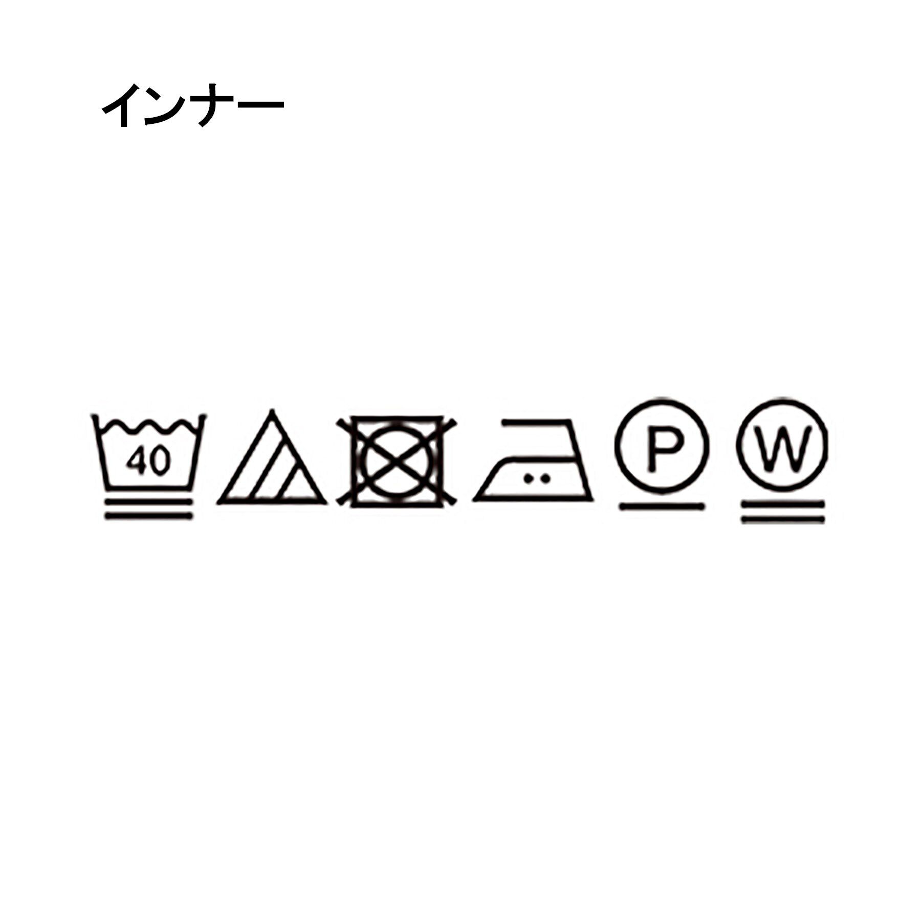 THE SHOP TK「フェイクスウェードアンサンブルカーディガン【五分袖カーディガン＋半袖Tシャツセットアイテム】」|カーディガン|