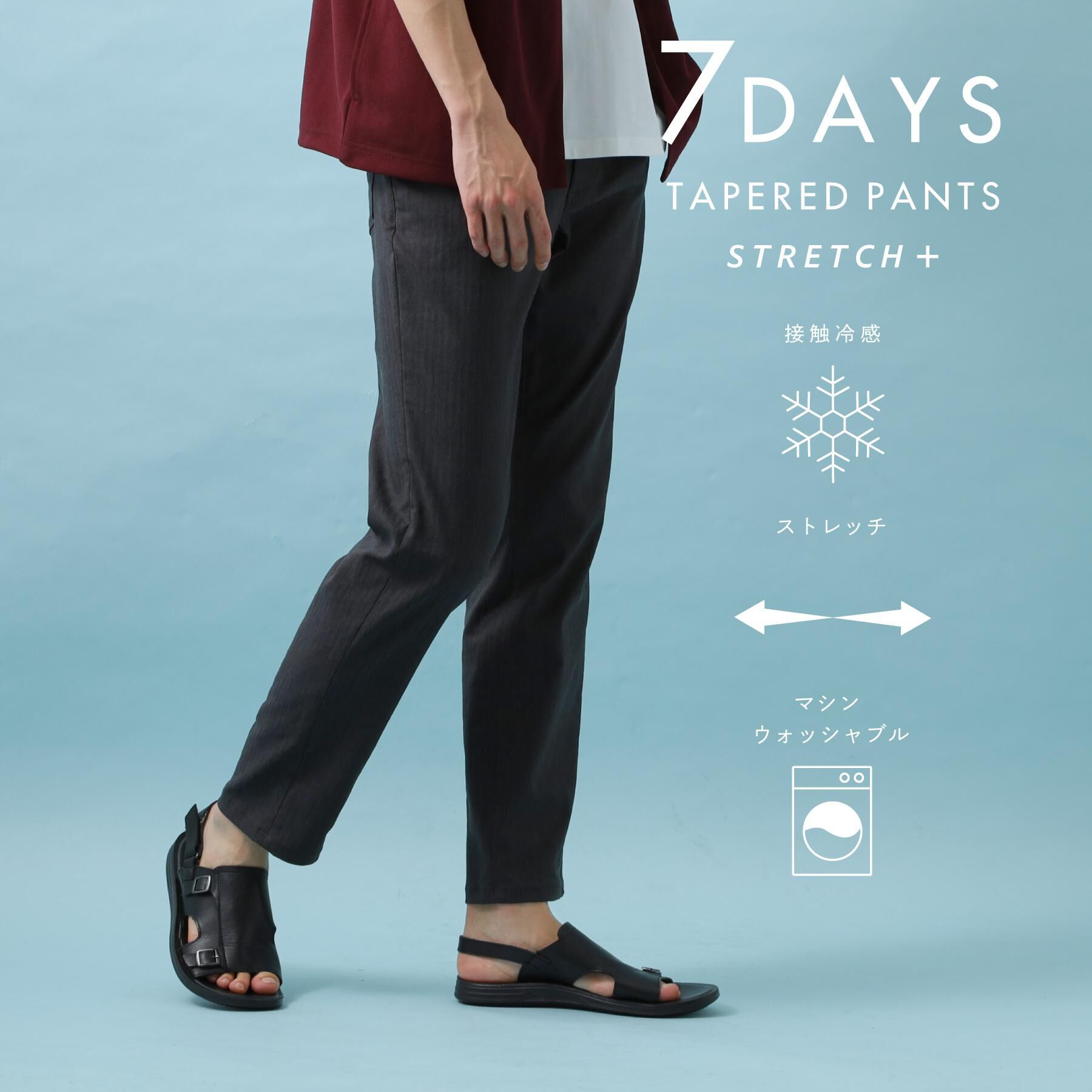 THE SHOP TK「【ひんやり快適ビジネス兼用パンツ】7DAYSパンツ ストレッチ+ 接触冷感/洗濯機OK」|その他|ブラック(019)