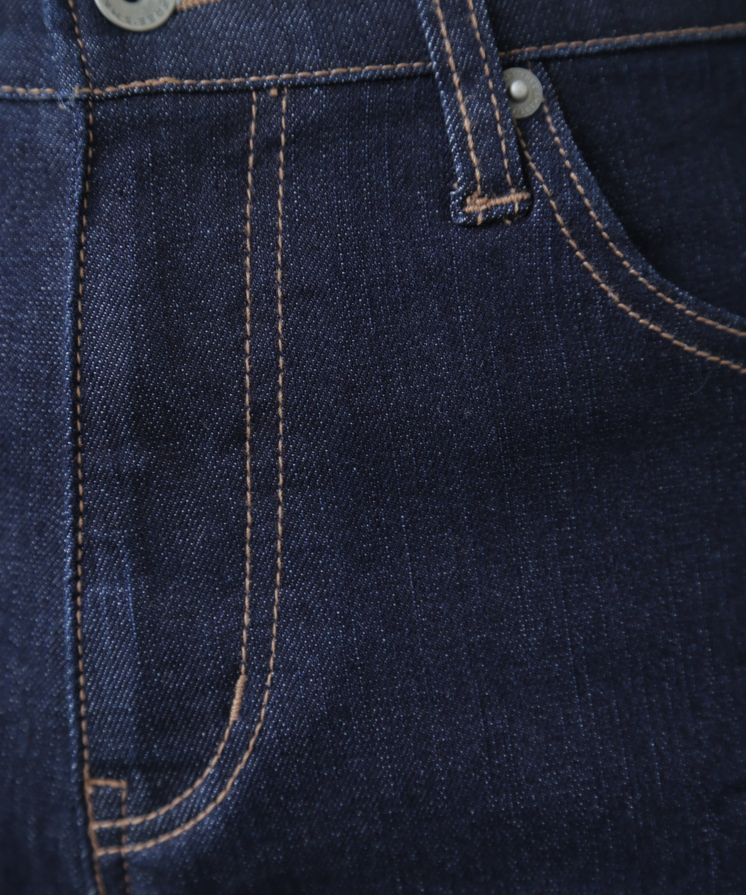  「ベーシックスキニーデニムパンツ」|その他|