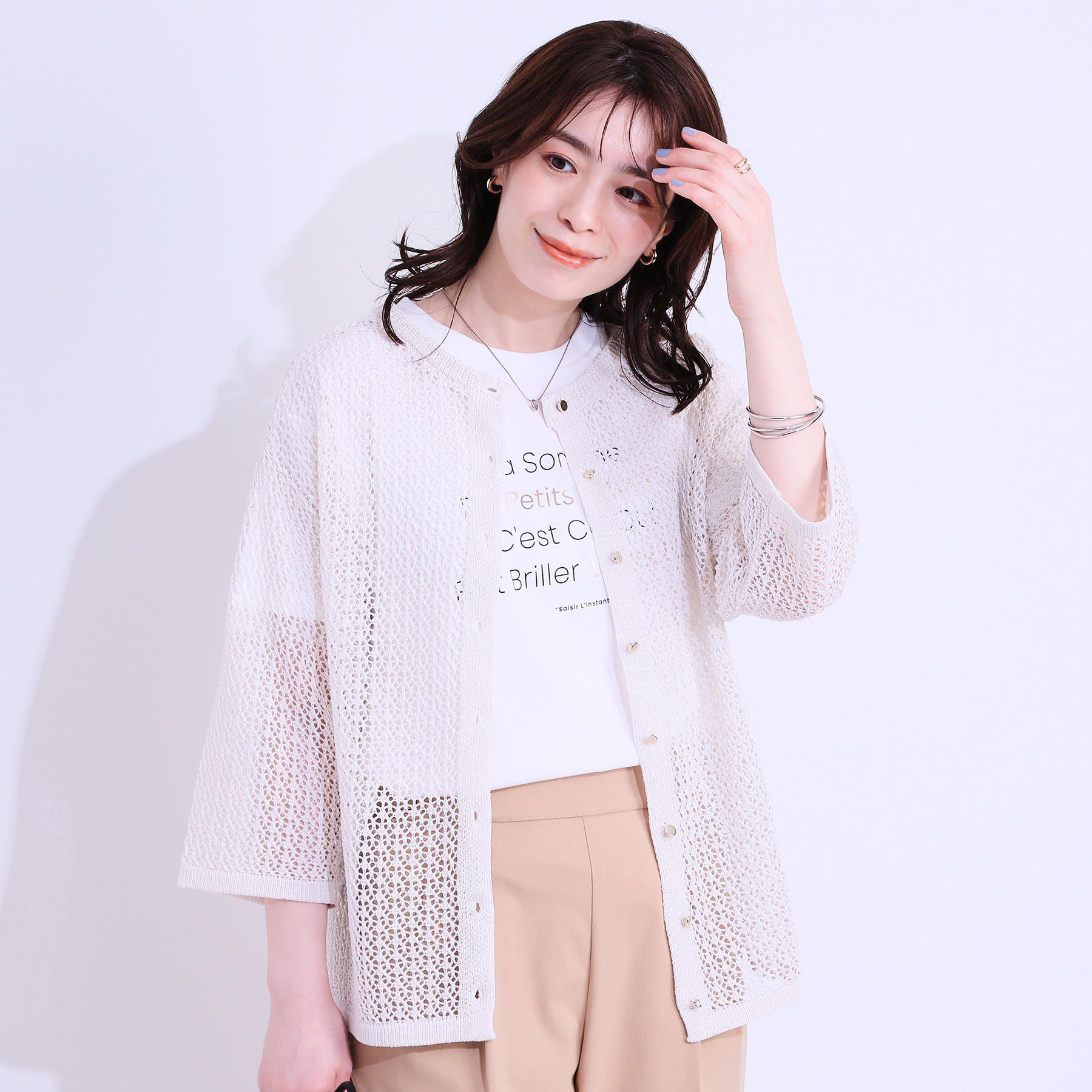 SHOO･LA･RUE「【S-LL/2WAY】ラメが華やか 透かしニットカーディガン」|カーディガン|