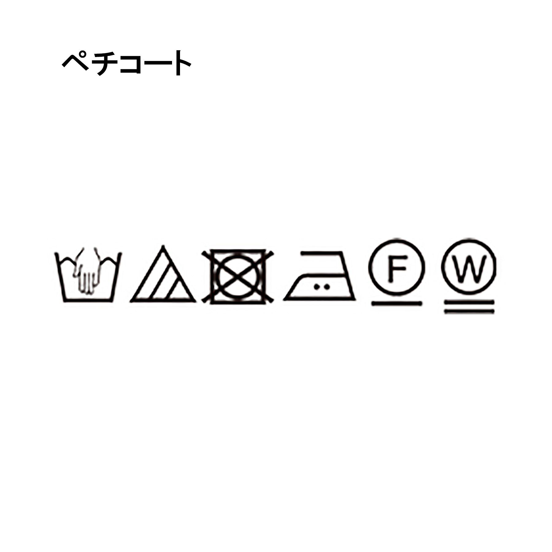 Dessin「【リンクコーデ・洗える】フラワープリントワンピース」|ワンピース|