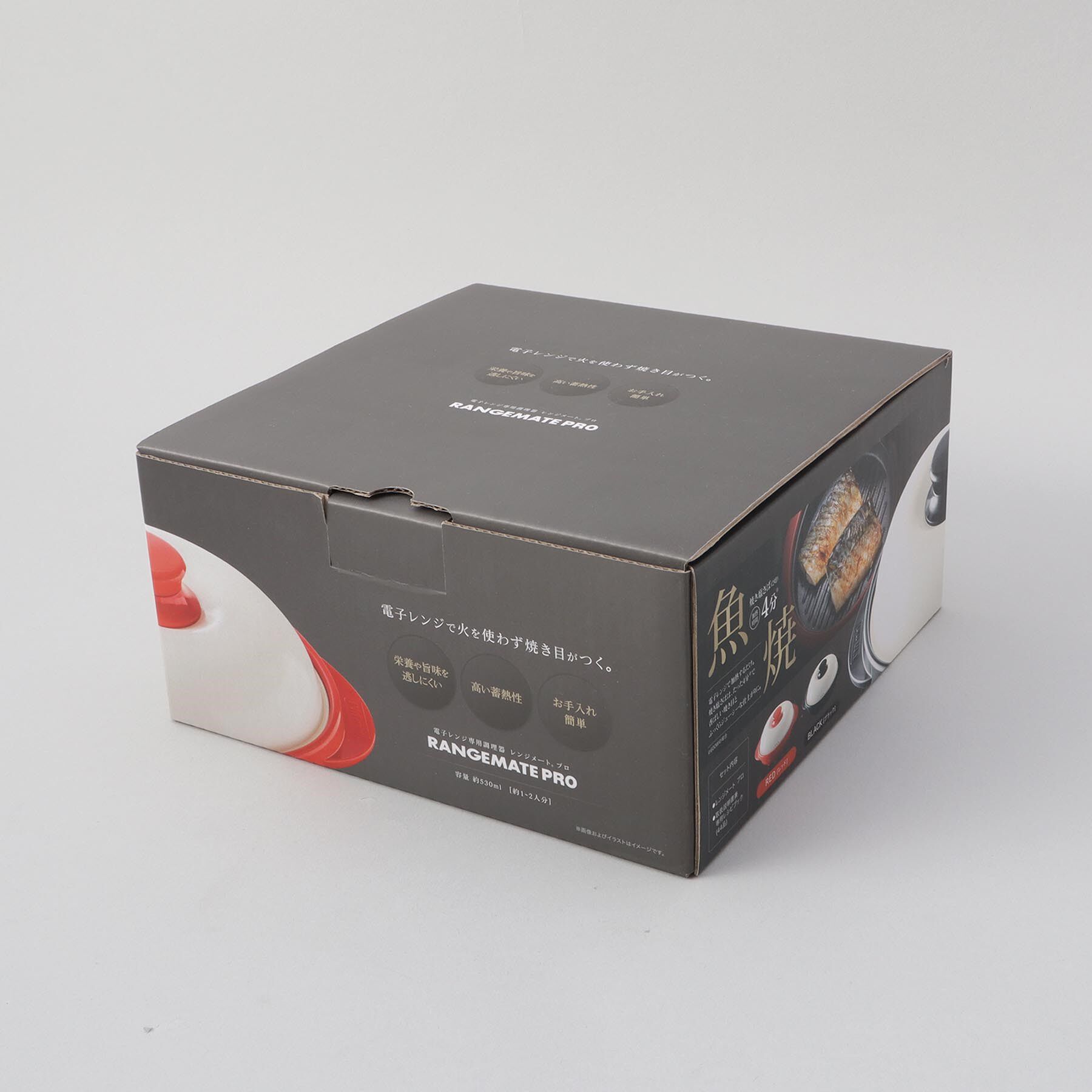 212 KITCHEN STORE「レンジメート プロ　Black」|食器・キッチングッズ|