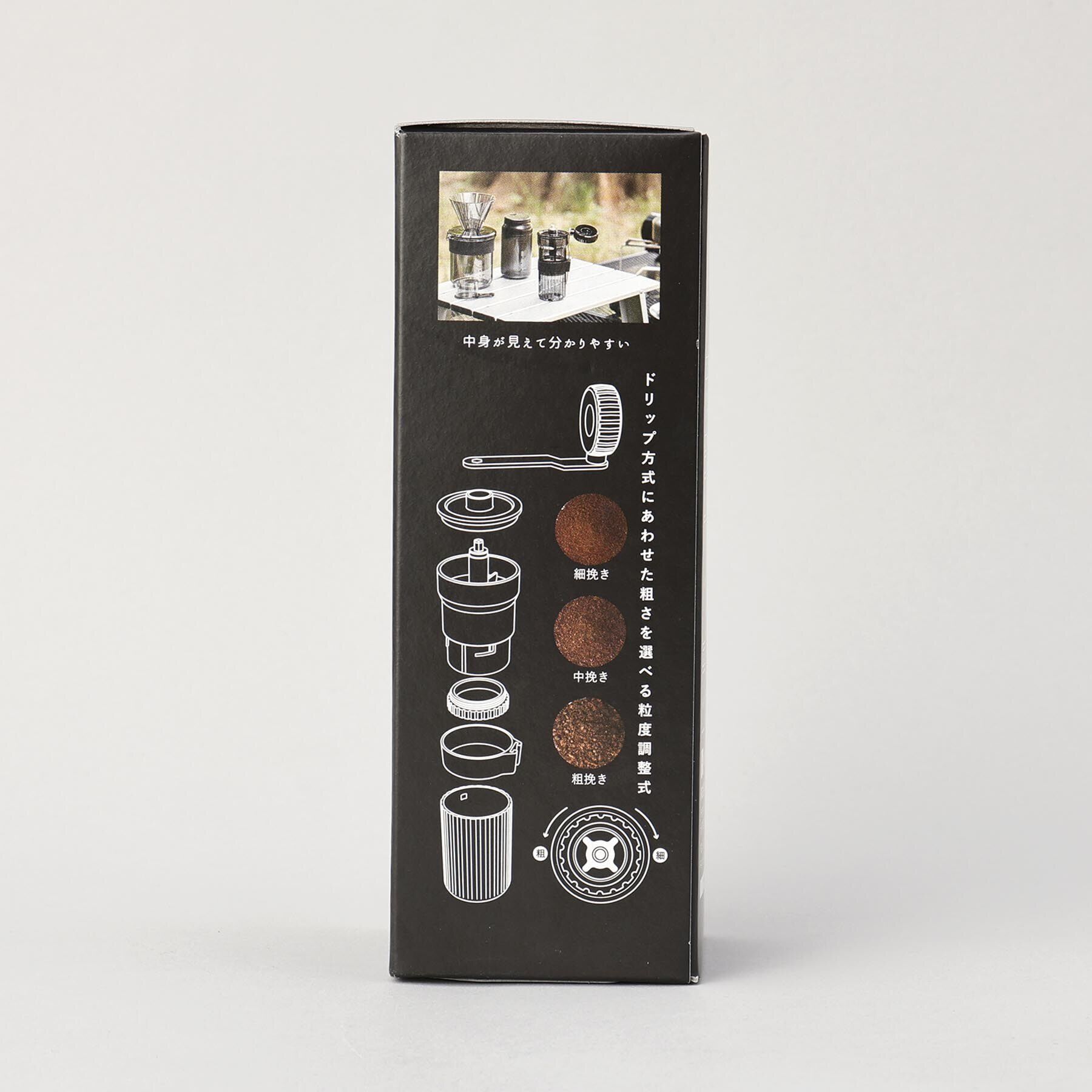 212 KITCHEN STORE「ハンドコーヒーミル ＜nikii cafe＞」|食器・キッチングッズ|