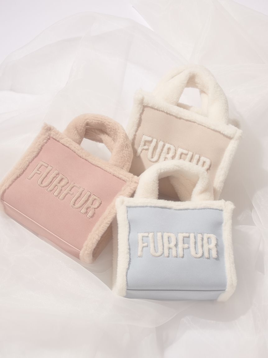FURFUR「【WEB・一部店舗限定カラー】ムートンロゴトートバッグ」|トートバッグ|