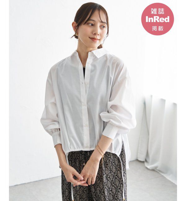 ikka「【雑誌InRed4月号掲載】ドロストロングテールシャツ【親子コーデ】」|シャツ・ブラウス|ホワイト