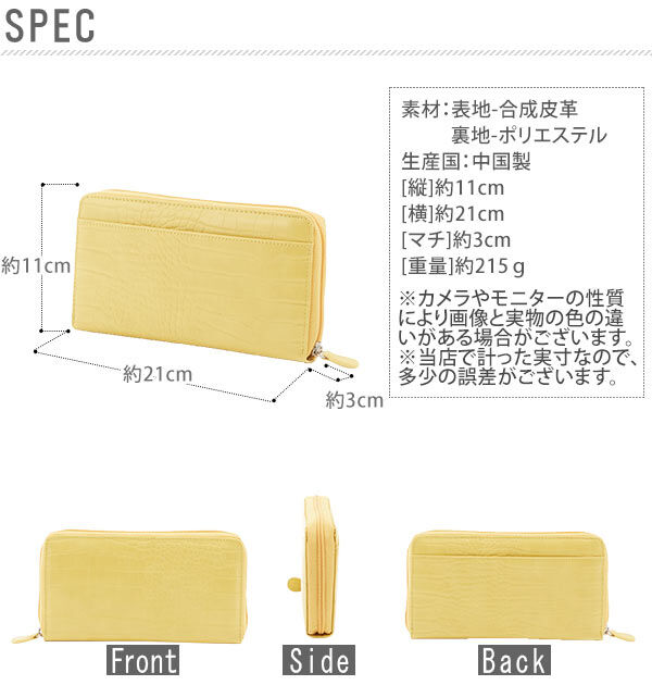 BACKYARD FAMILY「長財布 COGIT コジット 通販 36カードたっぷり仕分け財布 財布 ウォレット レディース」|財布|