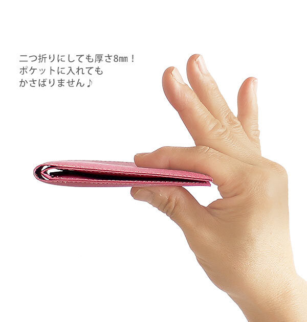 BACKYARD FAMILY「二つ折り財布 8mm FRUH フリュー 通販 薄型財布 メンズ レディース 財布 二つ折り」|財布|