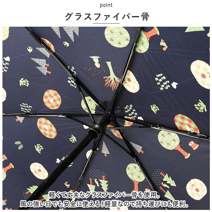 BACKYARD FAMILY「ニフティカラーズ 折りたたみ傘 通販 nifty colors 傘 レディース メンズ 自動開閉」|傘|