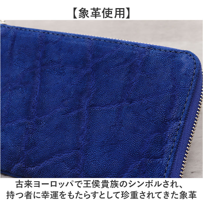 BACKYARD FAMILY「ZOO 財布 ズー ZMW-027 通販 日本製 長財布 さいふ サイフ ミドル財布」|財布|