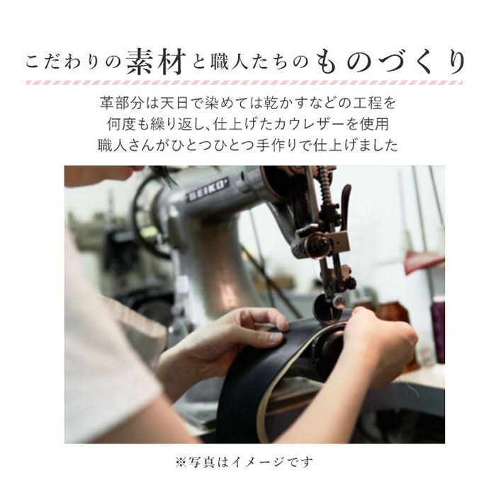 BACKYARD FAMILY「zucchero ズッケロ ショルダーバッグ 49774 2WAY 通販 ショルダーバック」|ショルダー・メッセンジャー|