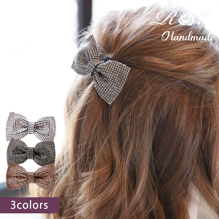 BACKYARD FAMILY「キッズ ヘアゴム リボン 通販 キラキラ ジルコニア 68222302 ジルリボンヘアゴム 小さめ」|ヘアゴム・シュシュ|