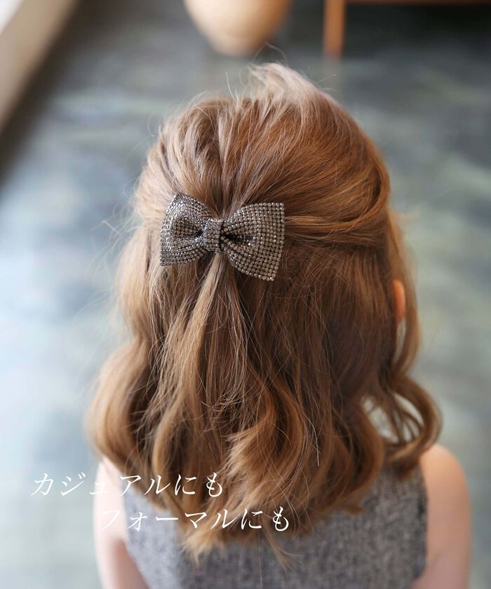 BACKYARD FAMILY「キッズ ヘアゴム リボン 通販 キラキラ ジルコニア 68222302 ジルリボンヘアゴム 小さめ」|ヘアゴム・シュシュ|