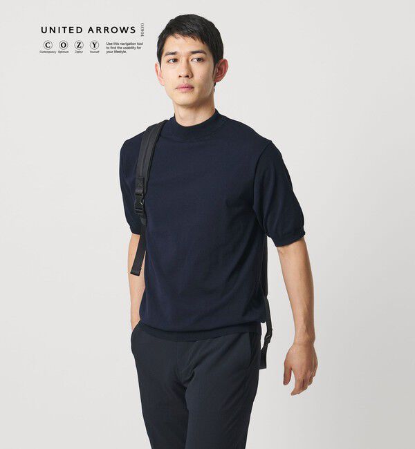 UNITED ARROWS「ショートスリーブ モックネック ニットTシャツ UA COZY ウォッシャブル 抗菌防臭」|Tシャツ・カットソー|NAVY