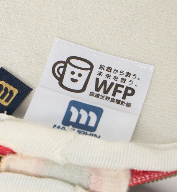 Style for Living「＜yup!＞FRUIT ポーチ」|ポーチ|