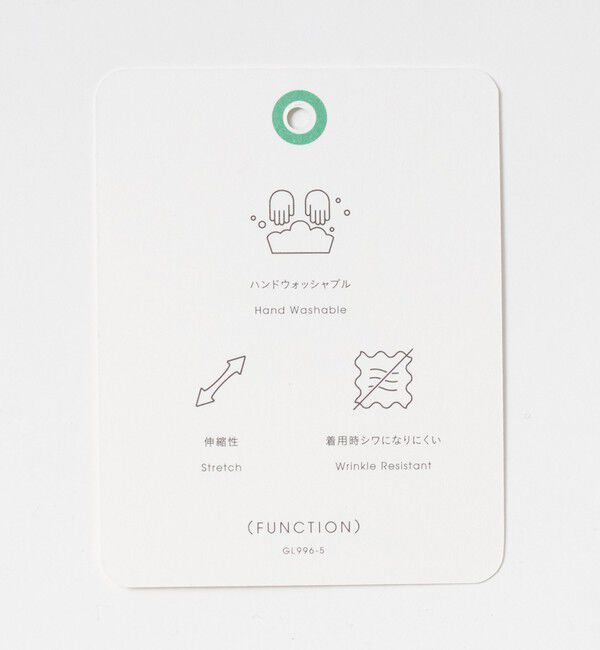 UNITED ARROWS green label relaxing「［size SHORTあり］パウドレ ダブル ジャケット ウォッシャブル ストレッチ」|テーラードジャケット|