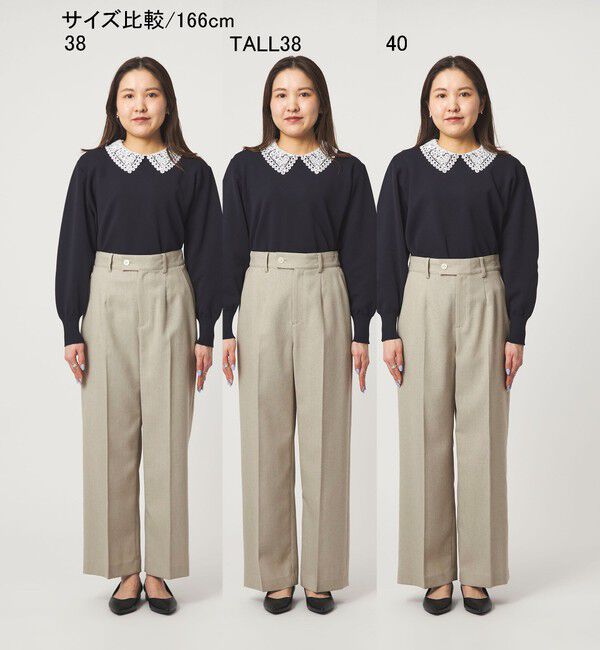 UNITED ARROWS green label relaxing「［size SHORT/TALLあり］Greed グリード メランジ ストレート パンツ」|スラックス|