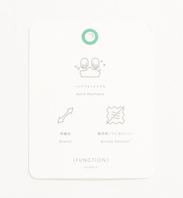 UNITED ARROWS green label relaxing「［size SHORT/TALLあり］Greed グリード メランジ ストレート パンツ」|スラックス|