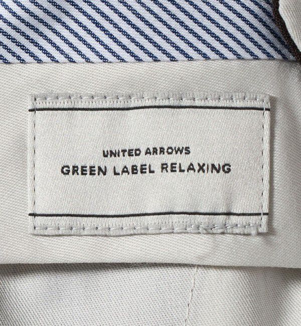 UNITED ARROWS green label relaxing「REDA トロピカル 無地 スリム ノープリーツ スーツパンツ」|スーツ|