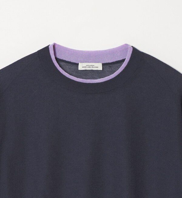 UNITED ARROWS green label relaxing「【WEB限定】＜at ease＞バイカラー シアー ニット プルオーバー」|ニット・セーター|