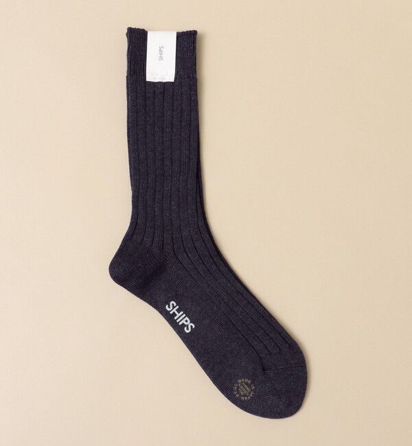 SHIPS「SHIPS: ベーシック リブ ソックス」|ソックス|コバルトブルー